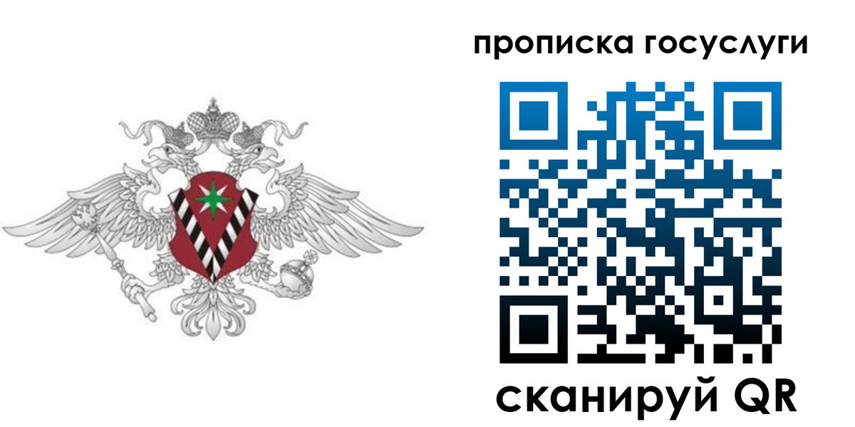 форма 3 в Южно-Сухокумске